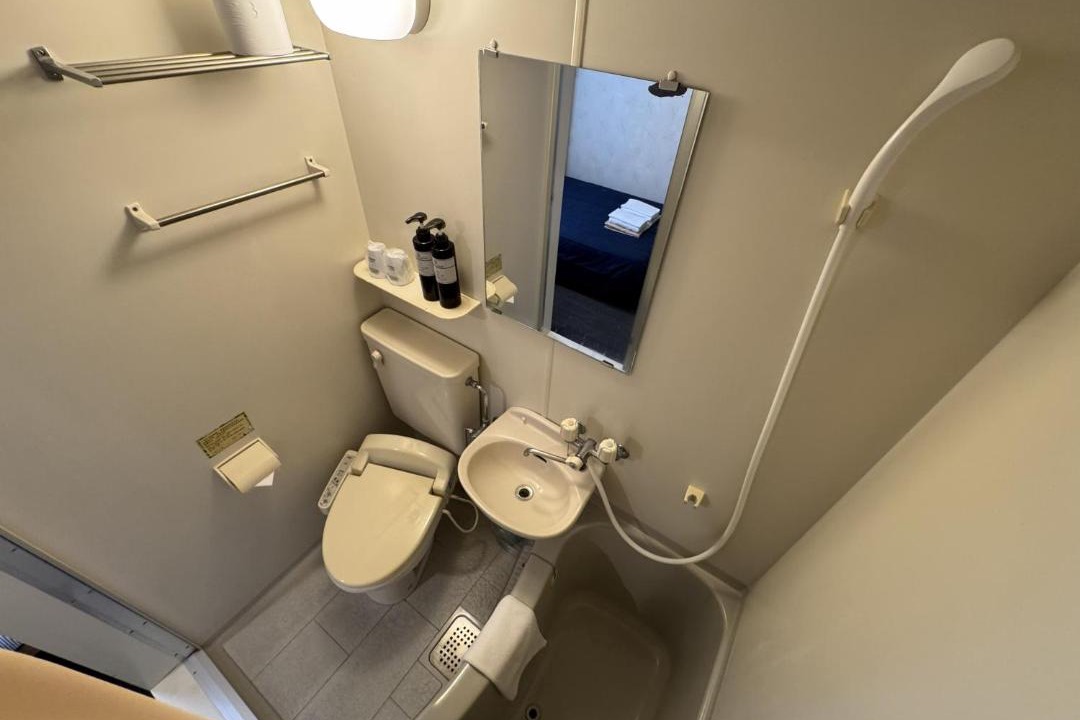 Photo of Bathroom in Taradake Onsen
