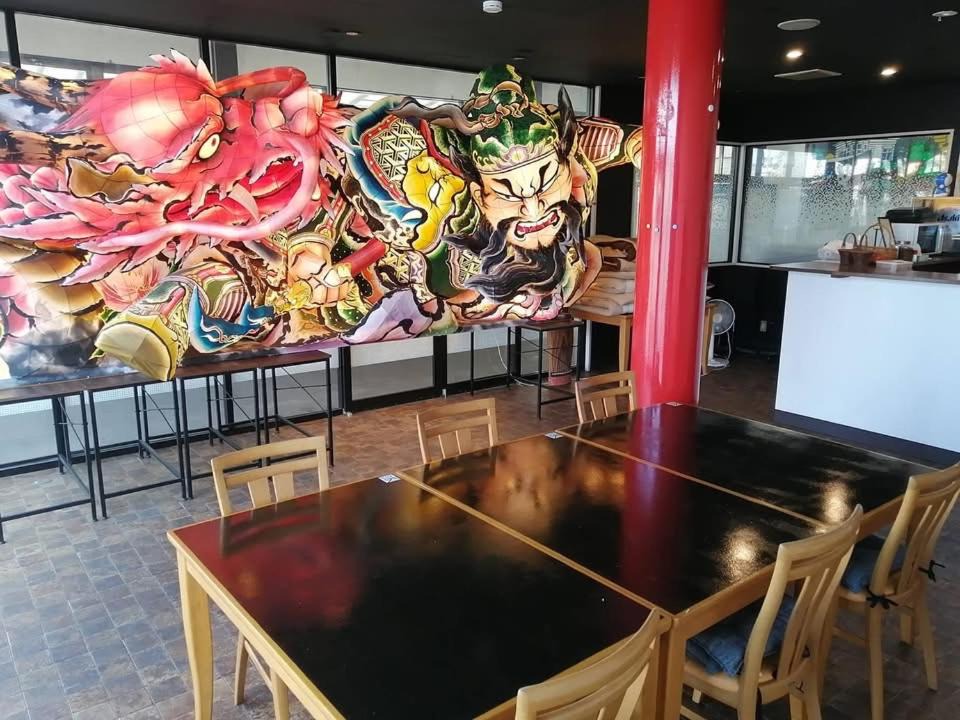 Photo of Others in Hirakawa