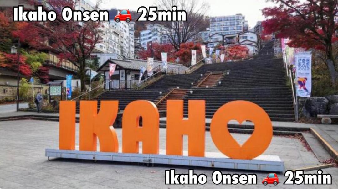 Photo of Others in Takasaki