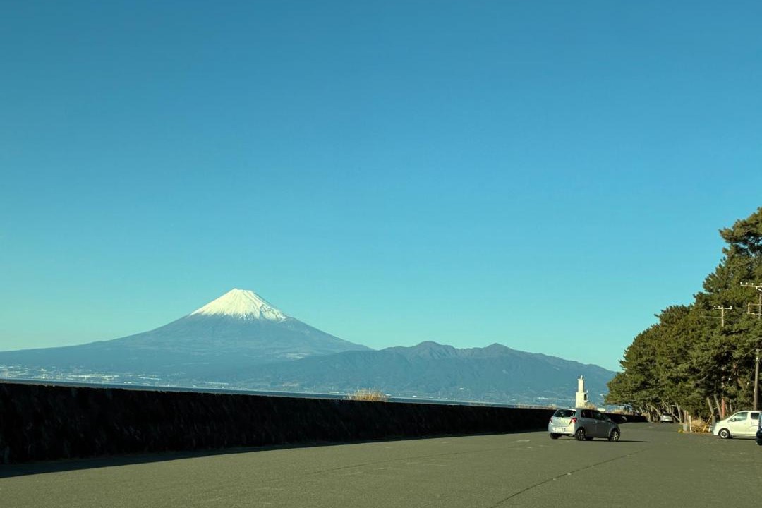Photo of Others in Usami