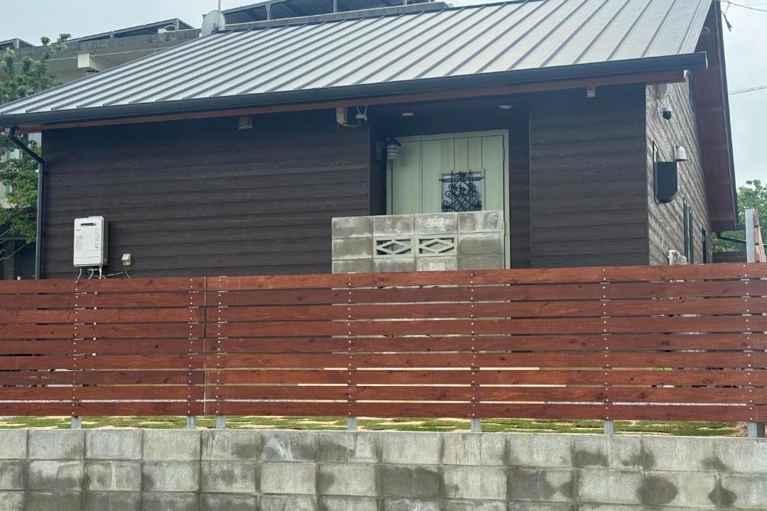 Photo of Others in Gesashi