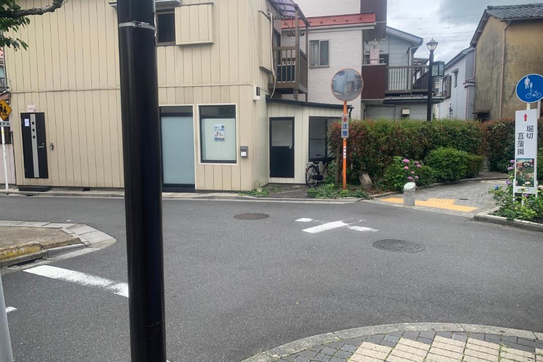 Photo of Others in Horikiri