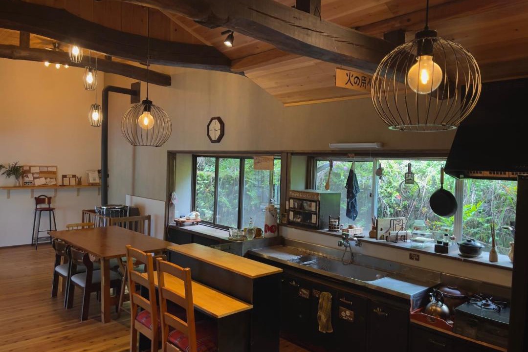 Photo of Kitchen in Ena