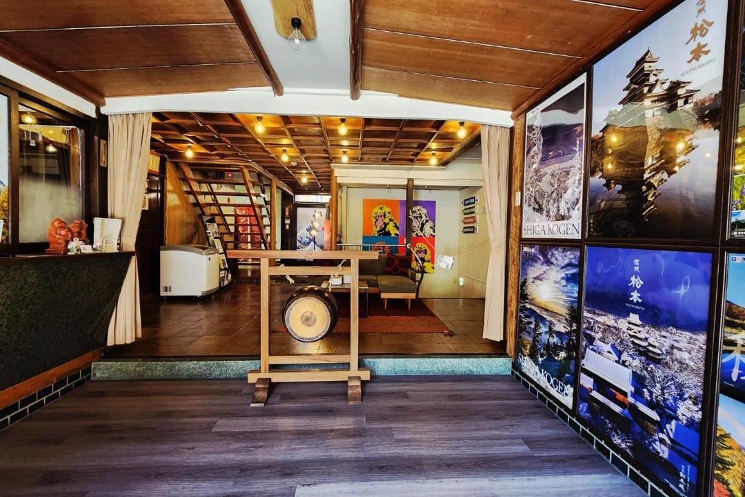 Photo of Others in Yudanaka Shibu Onsen