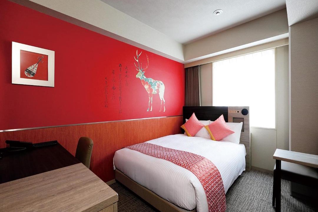 Photo of Bedroom in Nara