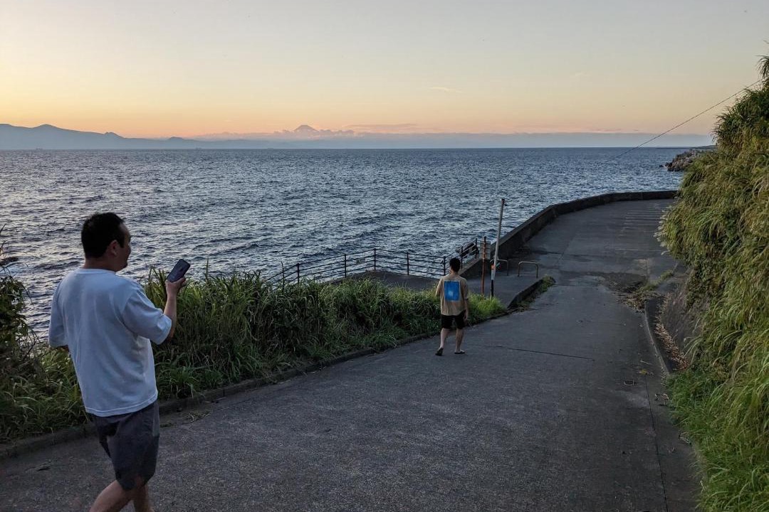 Photo of Others in Oshima