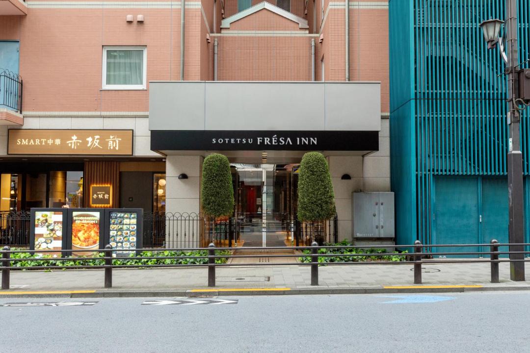 Photo of Others in Akasaka