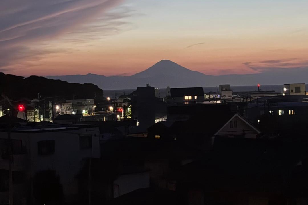 Photo of Others in Miura