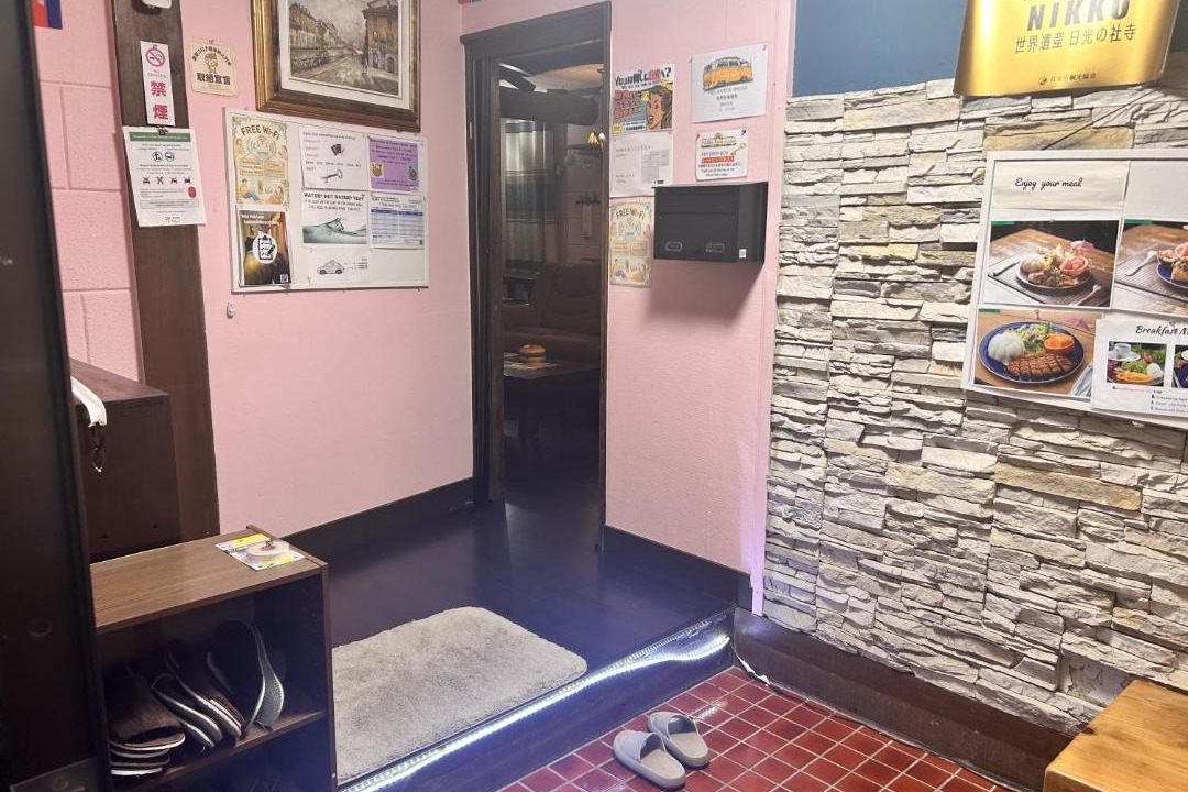 Photo of Kitchen in Nikko