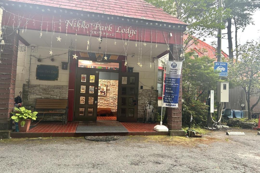 Photo of Others in Nikko
