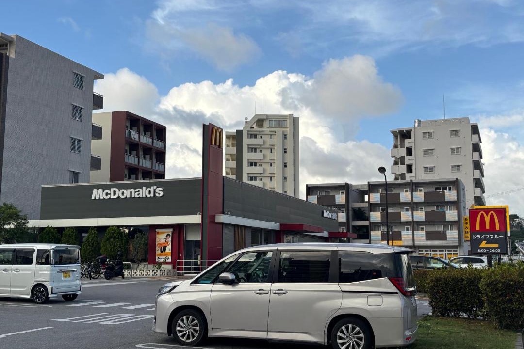 Photo of Others in Kadena-cho