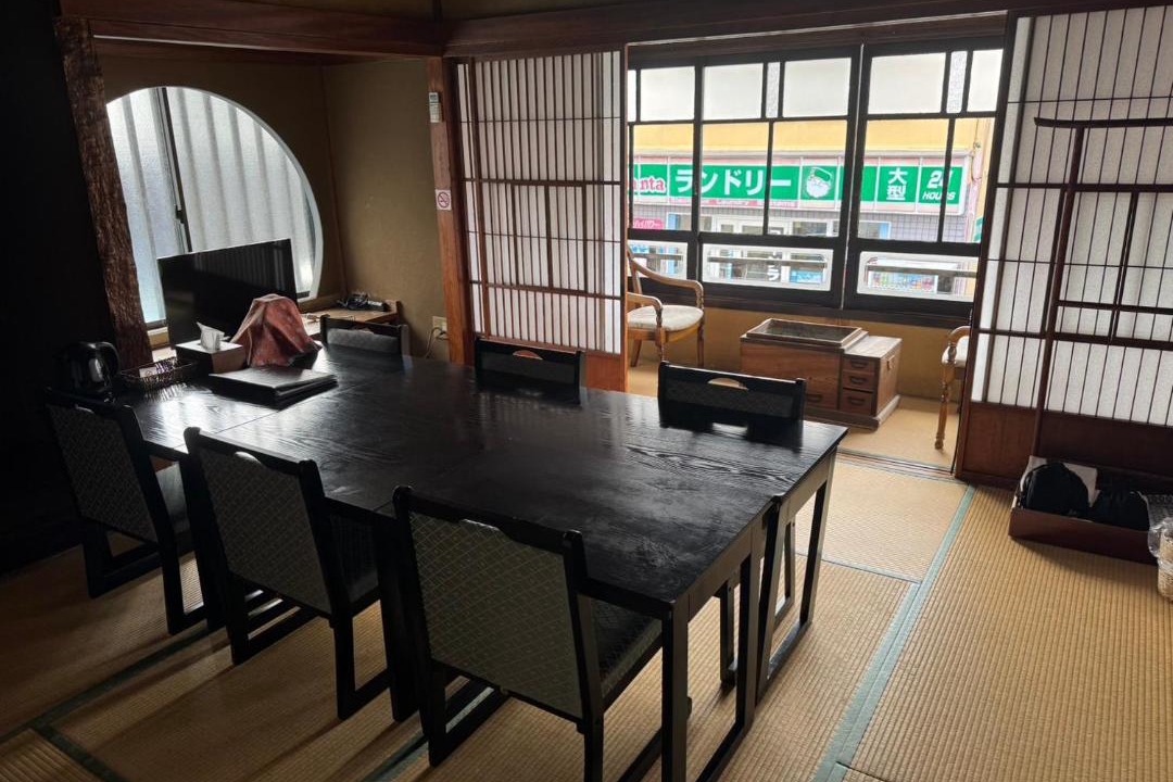 Photo of Others in Katsuura