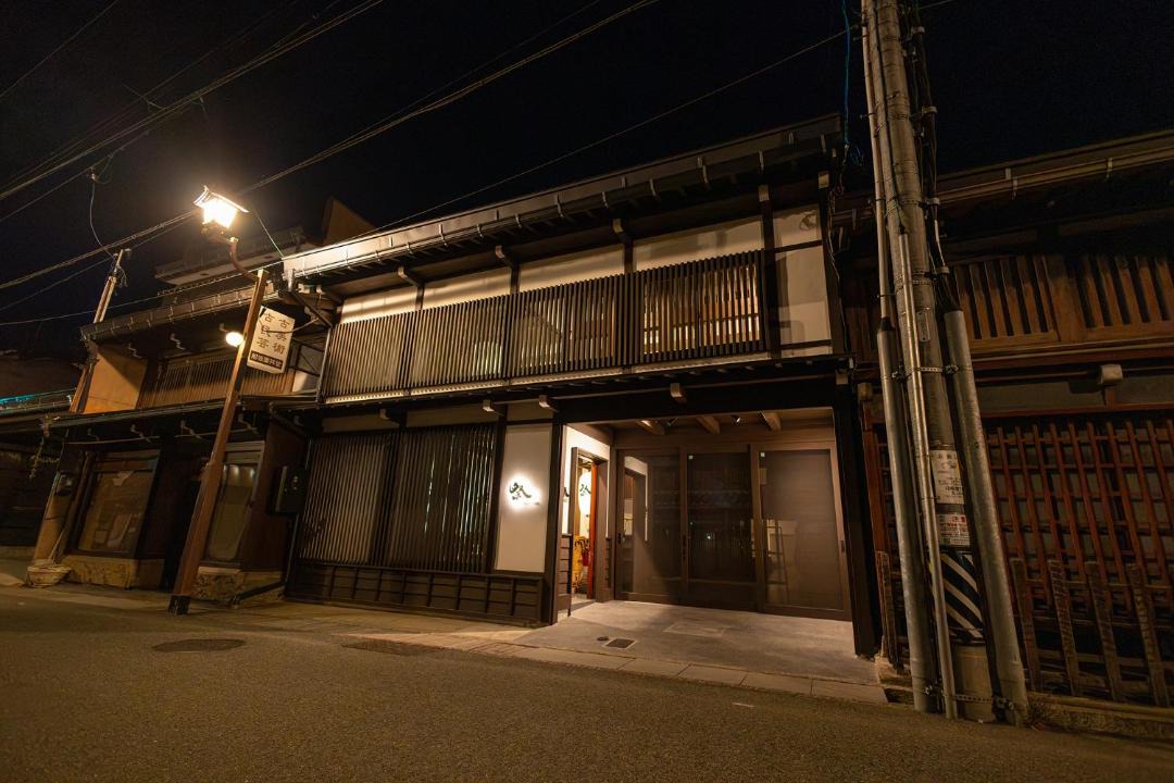 Photo of Others in Old Town