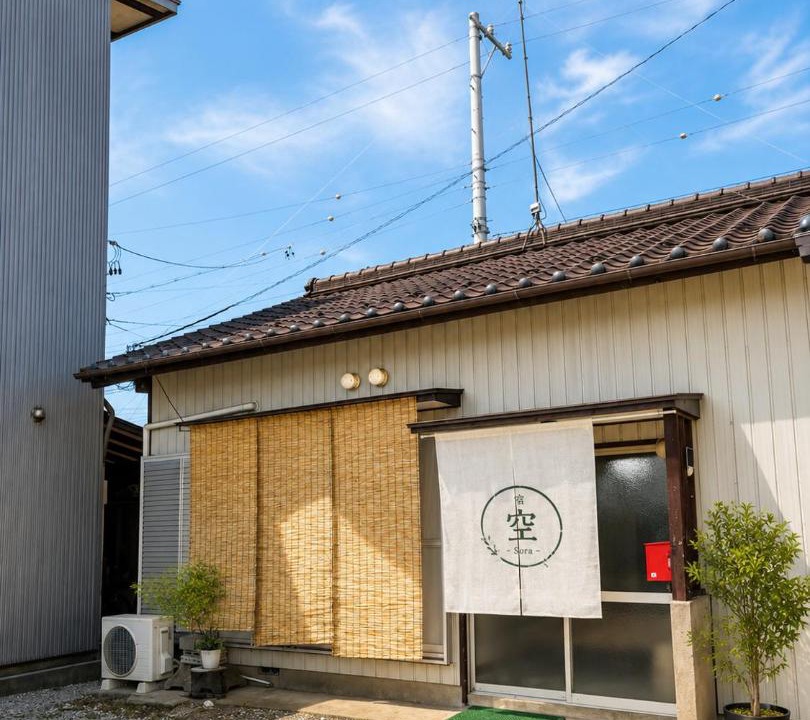 Photo of Others in Kakamigahara