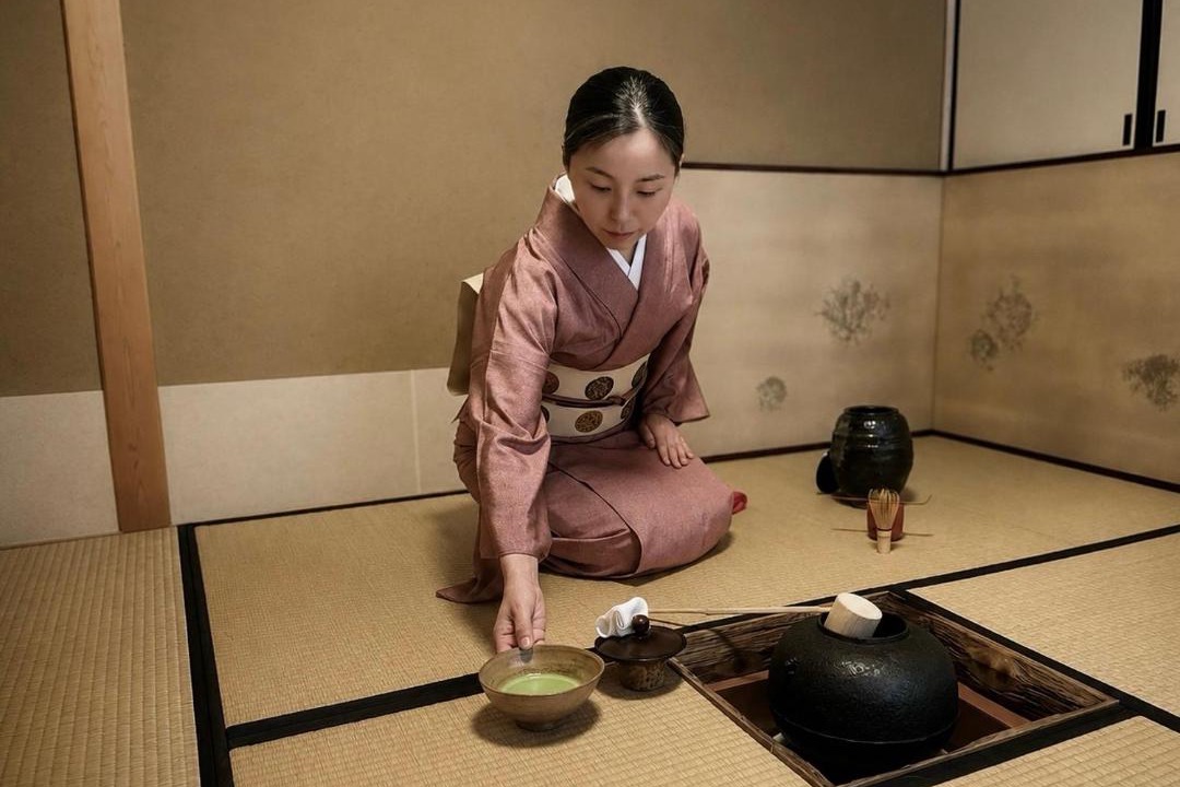Photo of Others in Nishijin
