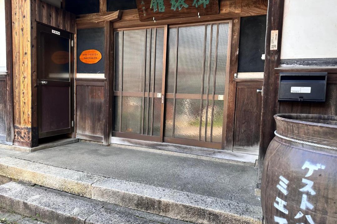 Photo of Others in Nagahama