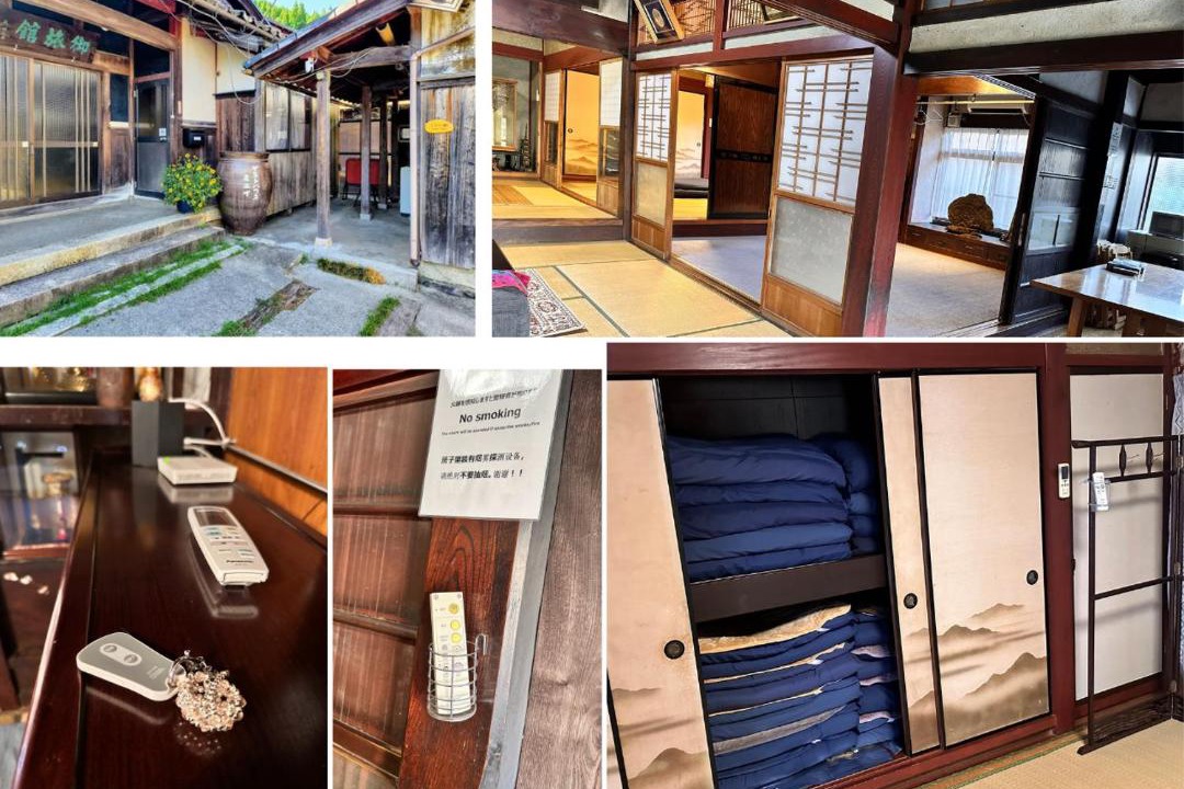 Photo of Others in Nagahama