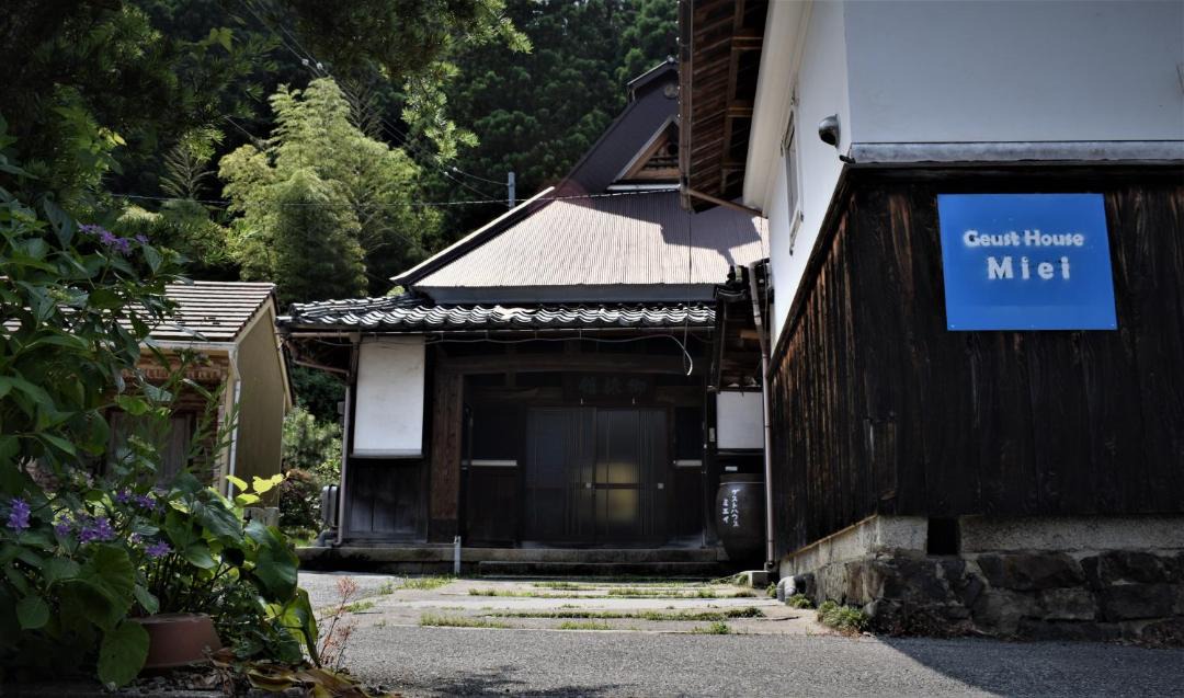 Photo of Others in Nagahama
