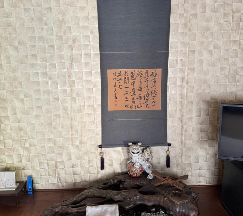 Photo of Others in Katsuura