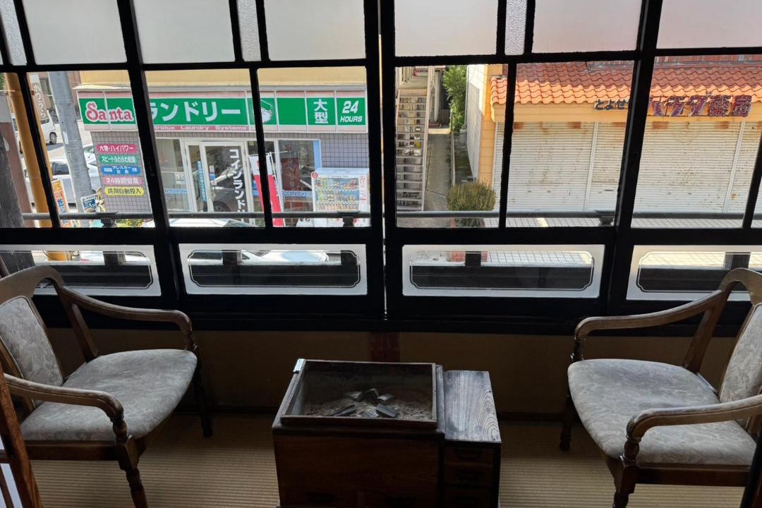 Photo of Others in Katsuura