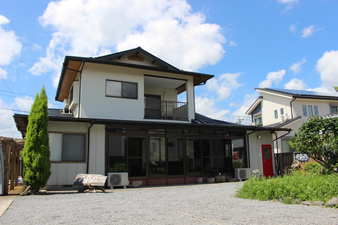 Photo of Others in Kurokawa