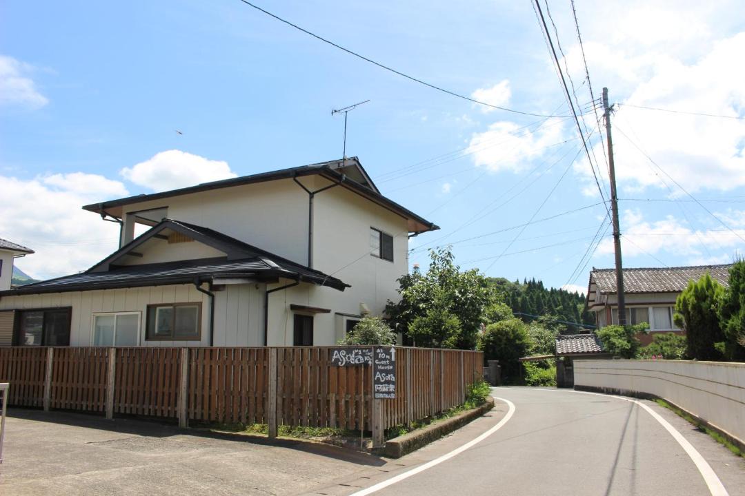Photo of Others in Kurokawa