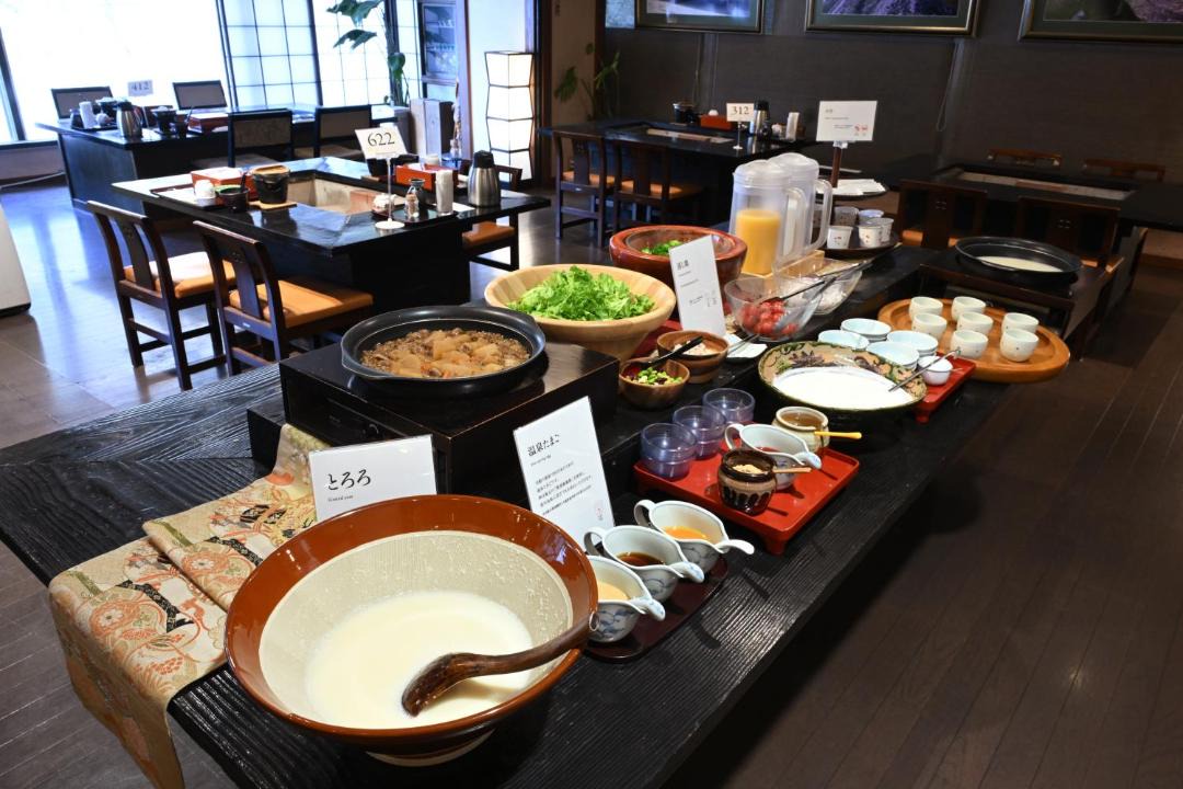 Photo of Others in Shiobara