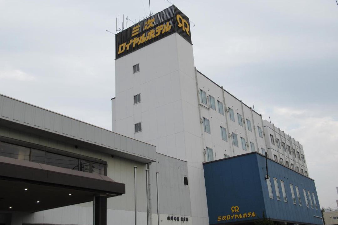 Photo of Others in Miyoshi