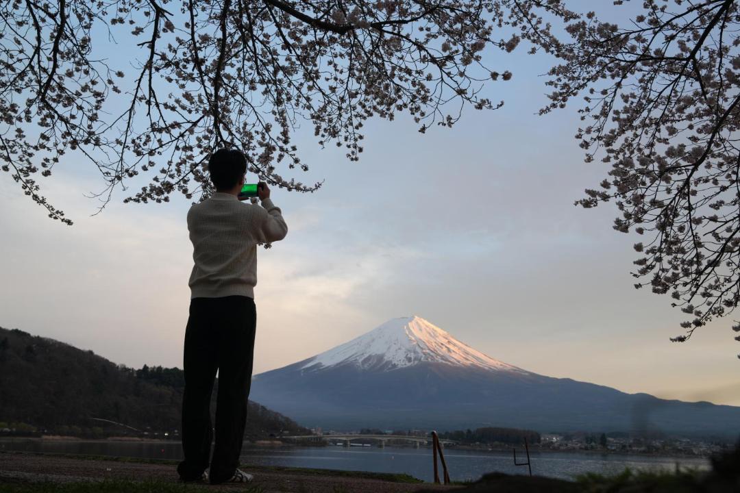 Photo of Others in Fujikawaguchiko