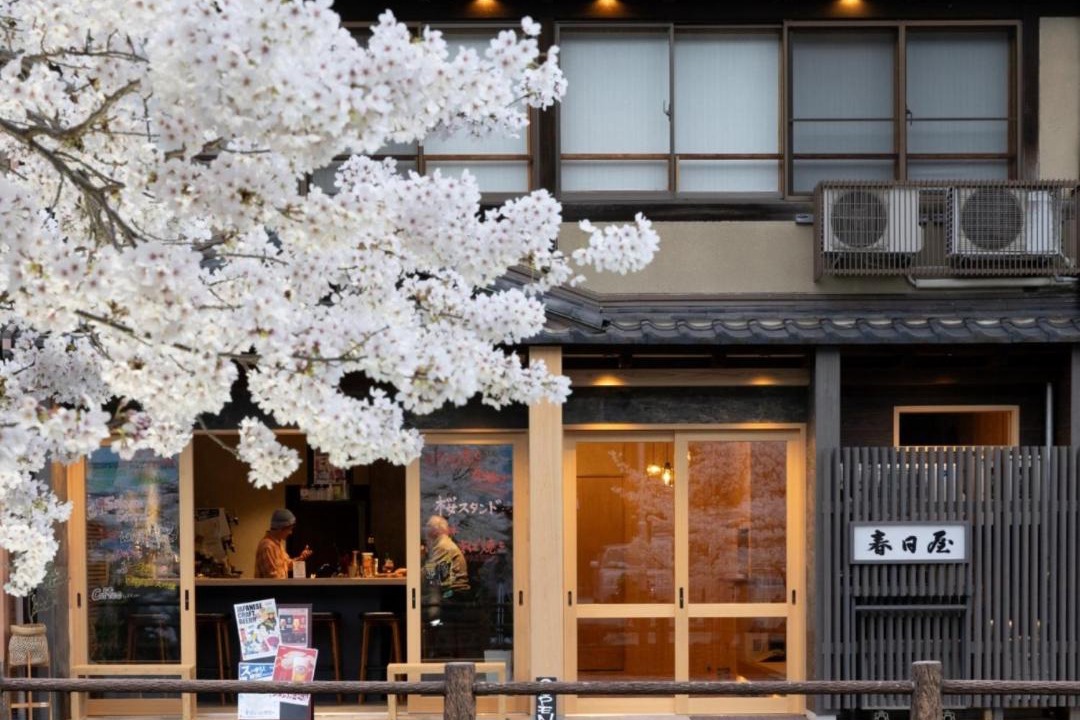 Photo of Others in Kinosaki Onsen
