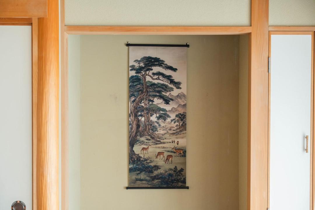 Photo of Others in Tsurui