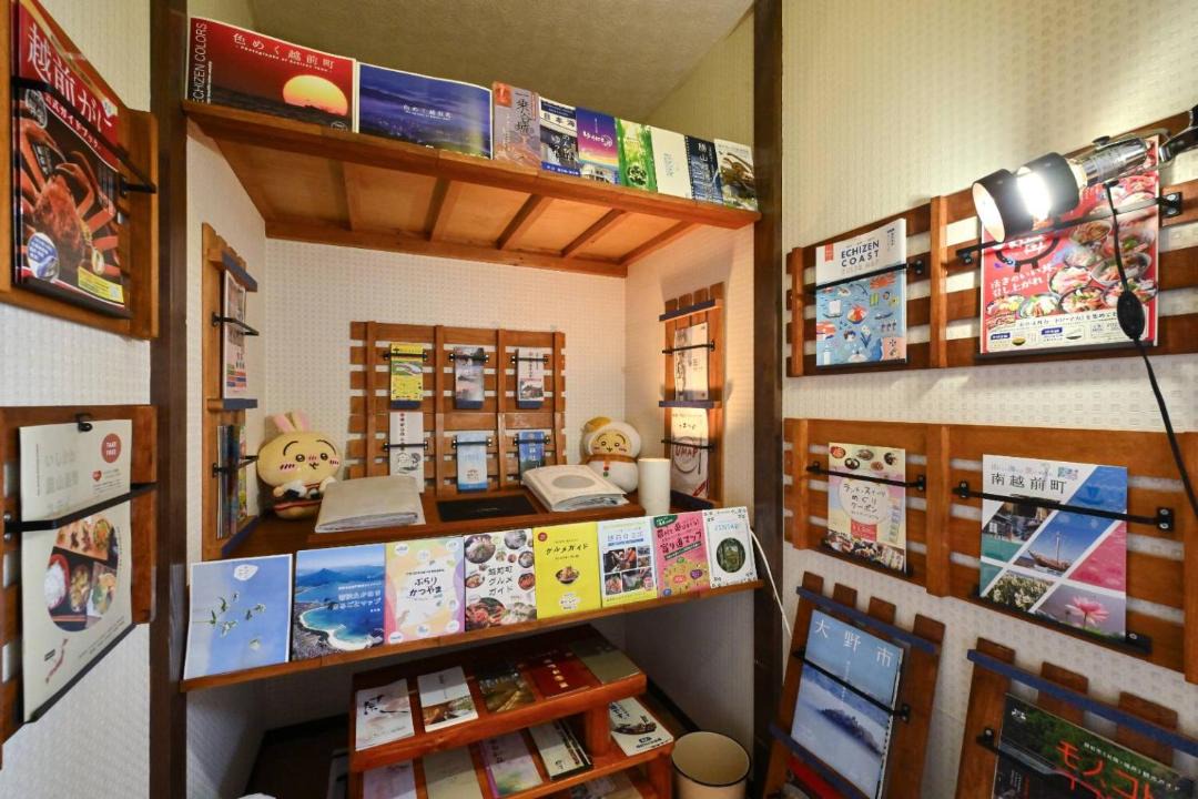 Photo of Others in Fukui