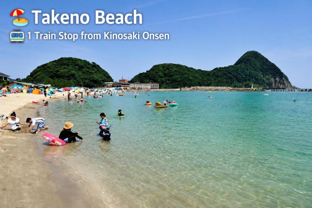 Photo of Others in Kinosaki Onsen