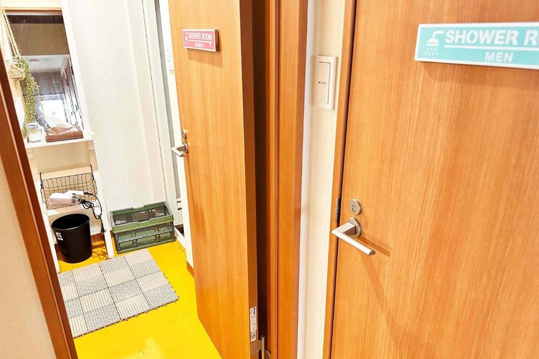 Photo of Bathroom in Minamiboso