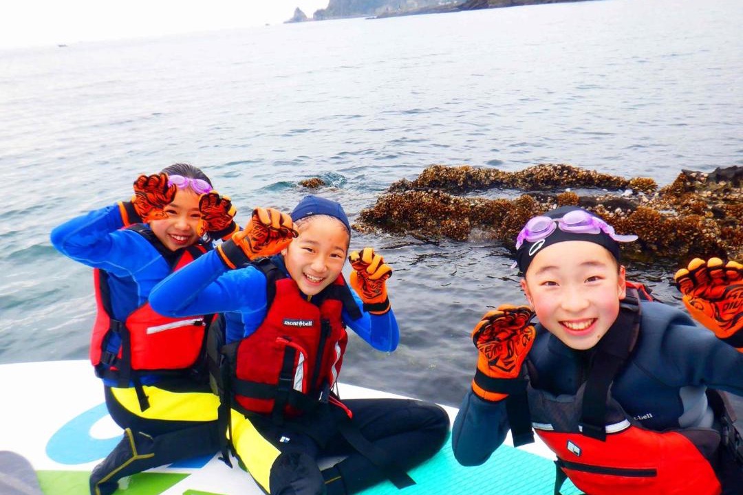 Photo of Others in Minamiboso