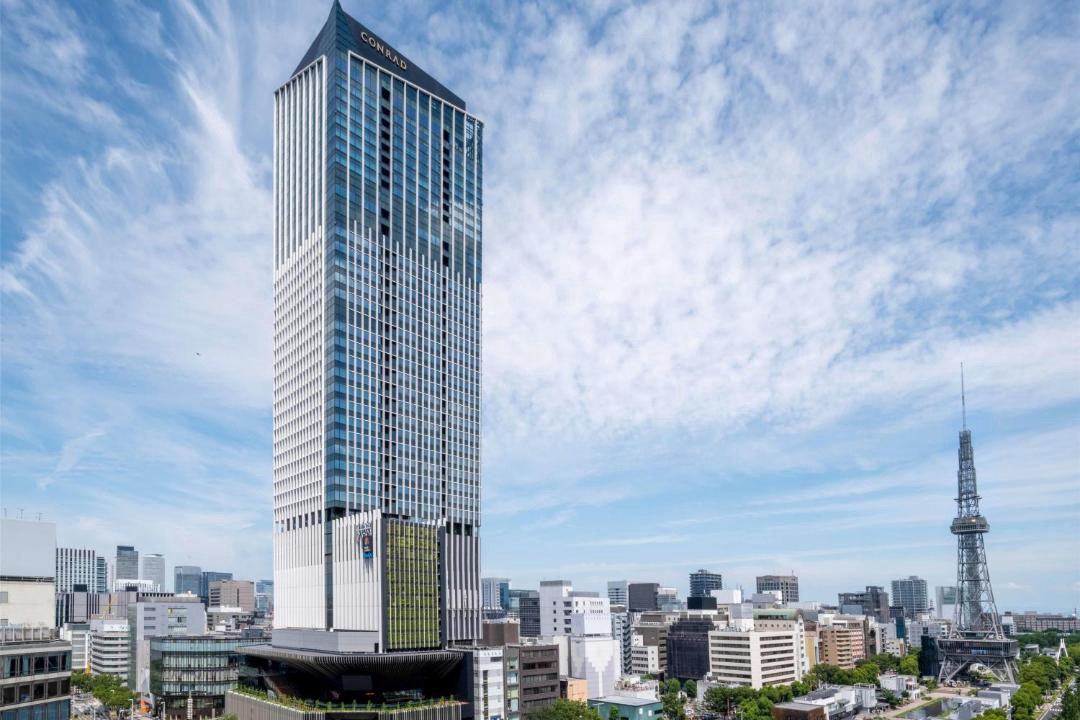Photo of Others in Sakae