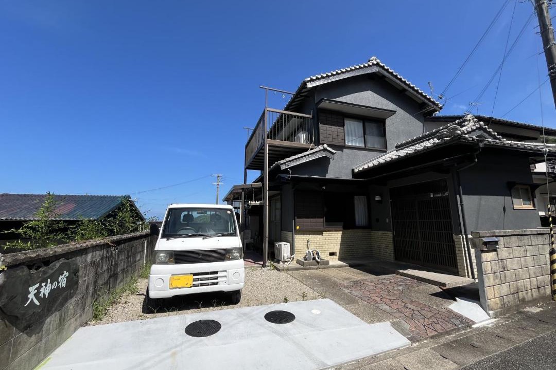 Photo of Others in Tanabe