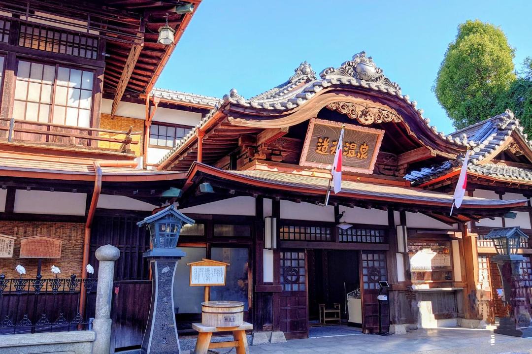 Photo of Others in Okaido