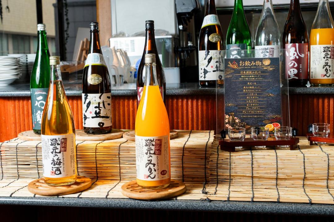 Photo of Others in Okaido