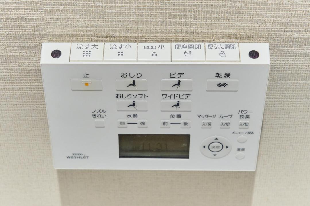 Photo of Others in Asahikawa