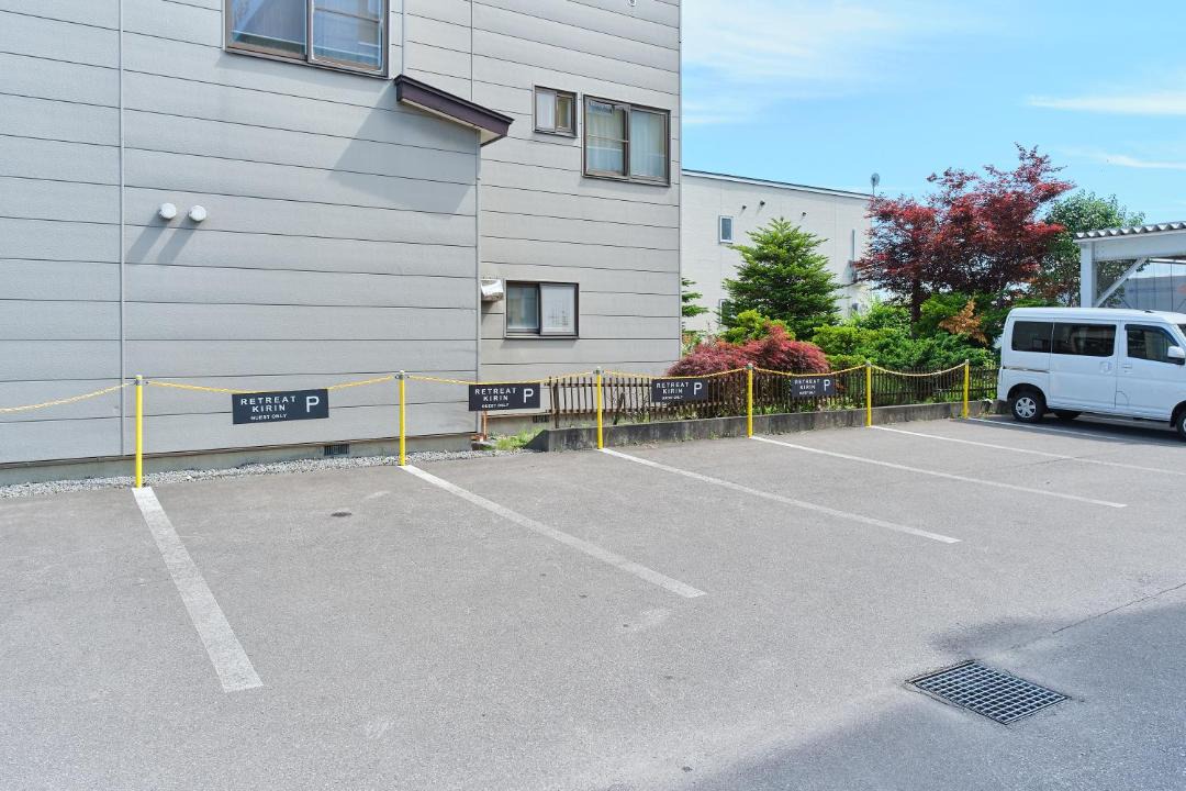 Photo of Others in Asahikawa