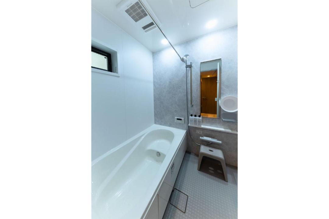 Photo of Bathroom in Horikiri