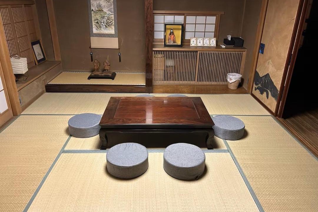 Photo of Others in Honjo