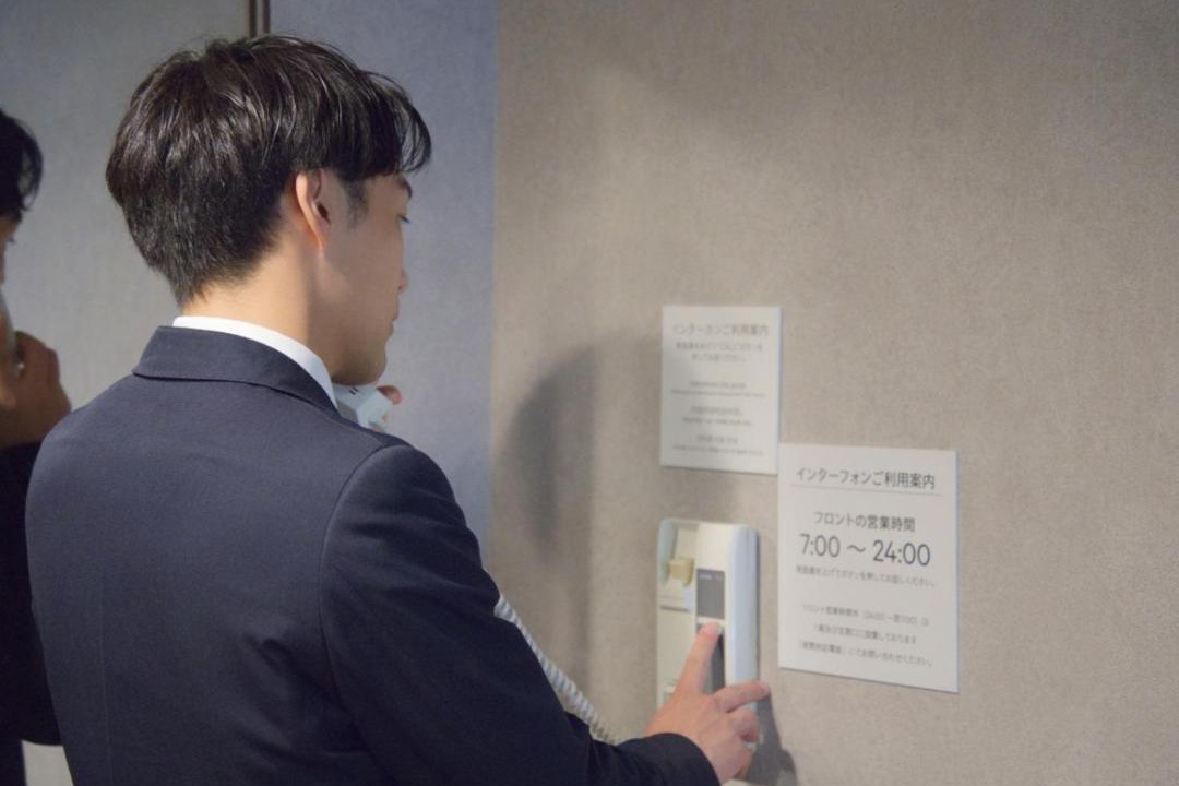 Photo of Others in Hikone