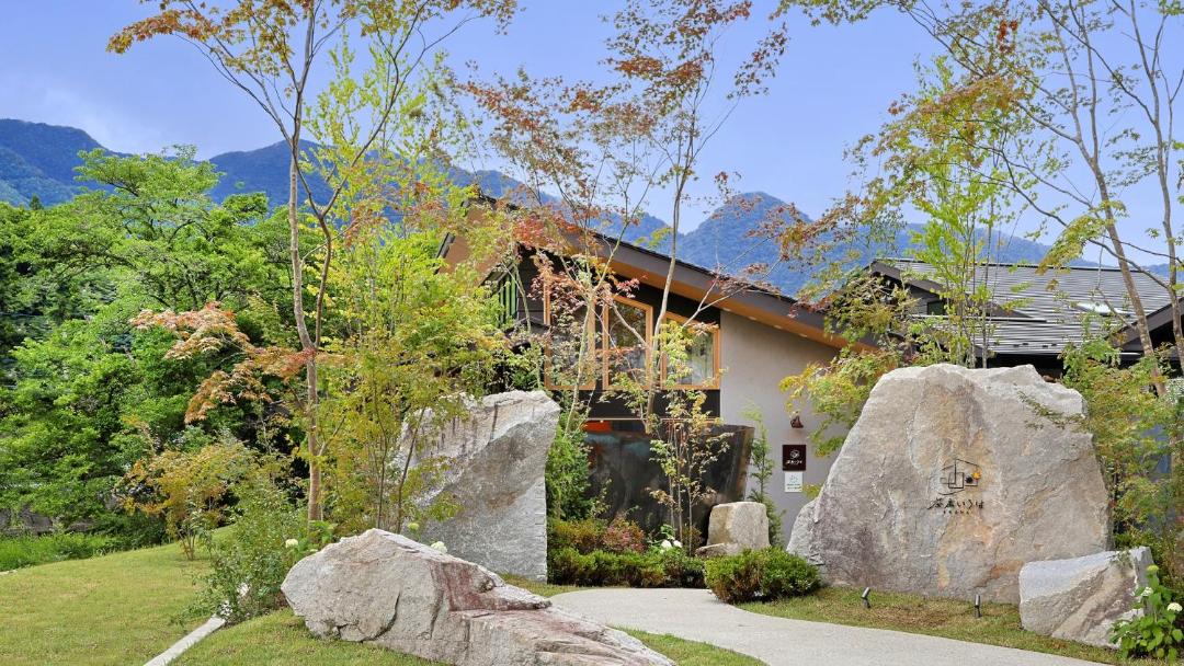 Photo of Others in Nasushiobara