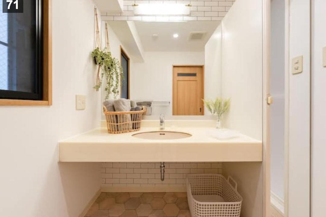 Photo of Bathroom in Shinjuku