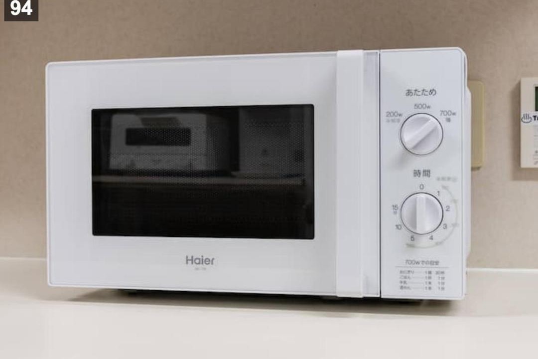 Photo of Kitchen in Shinjuku