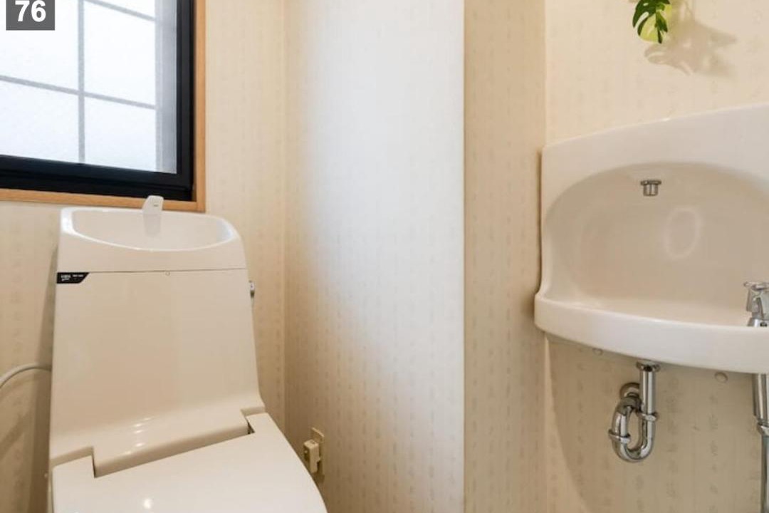 Photo of Bathroom in Shinjuku