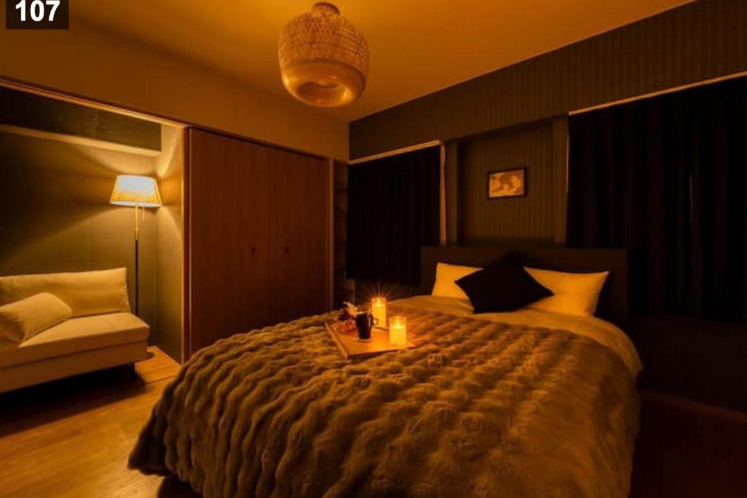 Photo of Bedroom in Shinjuku