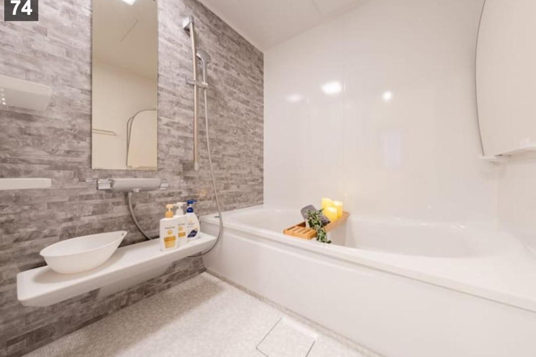 Photo of Bathroom in Shinjuku